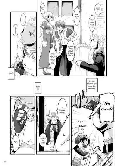 [Digital Lover (Nakajima Yuka)] DL-RO Soushuuhen 04 - DL-RO Perfect Collection No. 04 (Ragnarok Online) [Digital] [English]