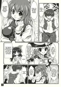 (COMIC1☆4) [Yappari Ao ga Suki (Uni-corn)] Toaru Murasakiiro no Umbrella | A Certain Purple Umbrella (Touhou Project) [English] [CGrascal]