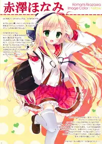 (COMIC1☆8) [SEM;COLON, moco chouchou (Mitsu King, Hisama Kumako)] idoLiVE -Blue Lemon Lagoon-