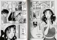 [Okuya Sei] Kyonyuu Idol Shiiku