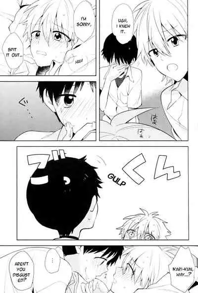 (HaruCC19) [Nicomarch (Plico)] Nagisa-kun no Iu Toori | As Nagisa-kun Commands (Neon Genesis Evangelion) [English] [TyroLuuki]