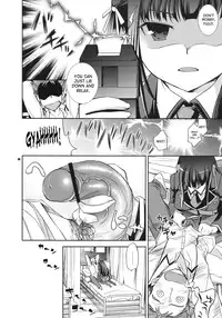 (COMIC1☆4) [Crazy9 (Ichitaka)] Shouko to Yuuji to NTR (Baka to Test to Shoukanjuu) [English] [Saha]