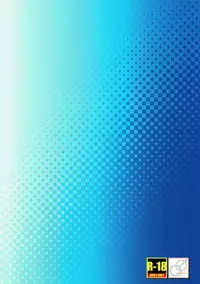 (C92) [Peθ (Mozu)] With My Wild Honey (Fate/Grand Order) [Chinese] [胸垫汉化组]