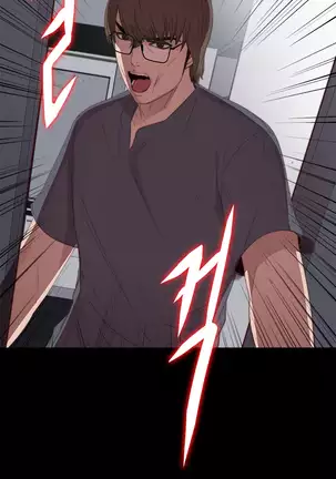 Girl Next Door Ch.0-38