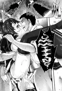 (C92) [Cyclone (Izumi, Reizei)] T-29 SenJoTeki (The Legend of Heroes: Sen no Kiseki II) [English] {Hennojin}