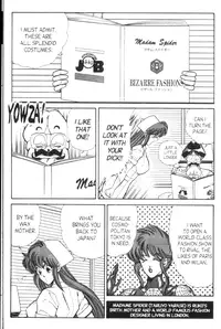 [Inui Haruka] Ogenki Clinic Vol.9 [English]