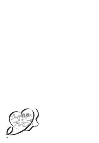 (C91) [telomereNA (Gustav)] Maid Minami no Gohoushi Full Course (THE IDOLM@STER CINDERELLA GIRLS) [English] {Hennojin}