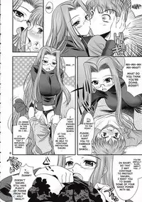 (C66) [Goromenz (Yasui Riosuke)] Simiken (Fate/stay night) [English] [SaHa]