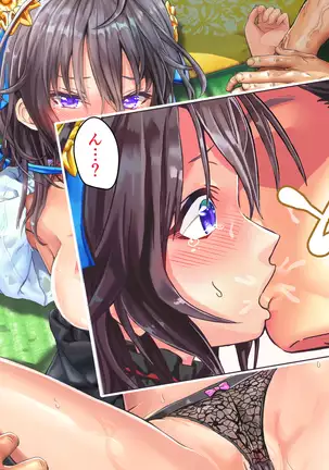 Joujaku na Ojou-sama ga YariCir no Jittai o Shiruyoude Part:1-4