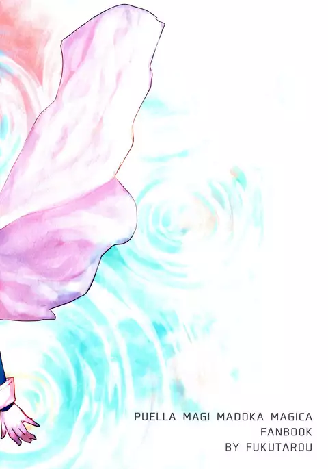 Our Dreams Tonight Will Be Sweet