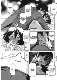 [Sanbun Kyoden] Aki no Yonagani Suru Koi no... (COMIC HOTMiLK Koime Vol. 7) [English] [Digital]