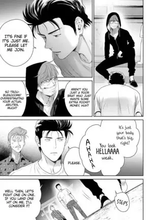 Nakasete Yaru yo Yankee-kun | I'll Make You Cry Ch. 1-5