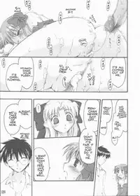 (C65) [Shimoyakedou (Various)] Yumeneko (Tsukihime, Fate/stay night) [English]