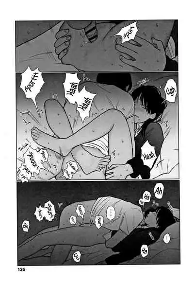 [Ooyoko Yamaame] Ochinai Ame | Unfalling Rain [English] [XNumbers]