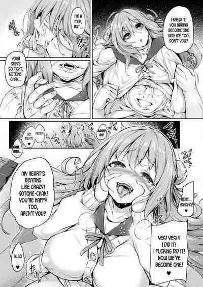 Kawari Kawatte | Changing Skins 1 - 6