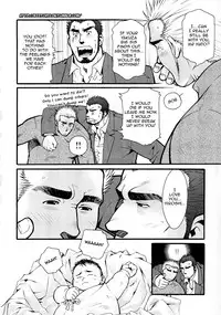 [Matsuzaki Tsukasa] Sanzensekai no Karasu o Koroshi Kanzenban - Killing The Crow on 3,000 Worlds [English] [Biitchylin]