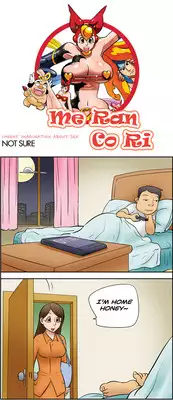 [Space No.1] Me Ran Co Ri [Ongoing]