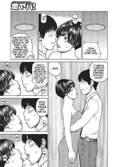 [Kuroki Hidehiko] 37-sai Hoshigarizuma | 37-Year-Old Want Shy Wife Ch. 1-10 [English] [Mx4_1204] [Digital]