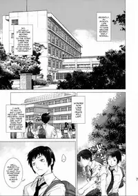 (C77) [Kouchaya (Ootsuka Kotora)] Ore to Nagato (The Melancholy of Haruhi Suzumiya) [English] [darknight]