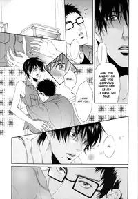 Gekkan Pro Tennis Special Edition (Prince of Tennis) [Inui X Kaidoh] YAOI -ENG-