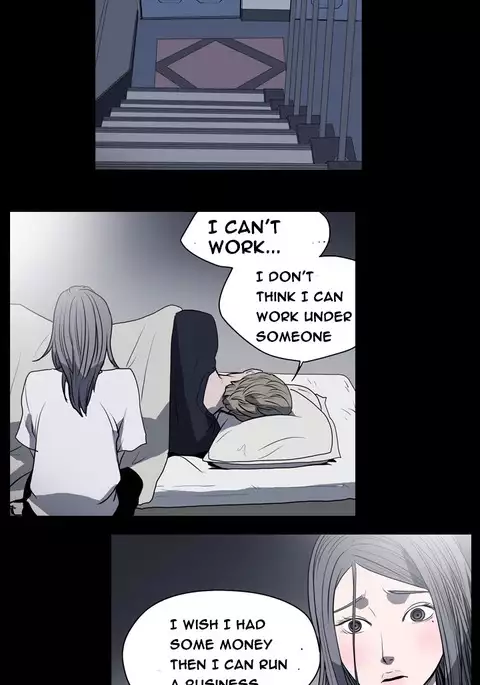 Kitsch | Disrespectful Bitch Ch. 1-71