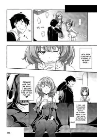 (C88) [Zattou Keshiki (Okagiri Shou)] Hitorijime Cinderella (THE IDOLM@STER CINDERELLA GIRLS) [English] {doujins.com}