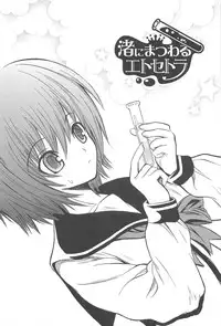 [Kumakou] Strawberry Pink