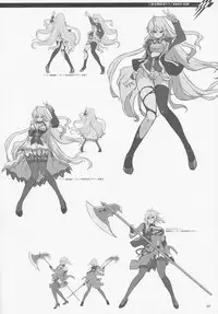 (C77) [CDPA (Various)] CROSS MAKE 2009 (Freezing, Onihime VS)