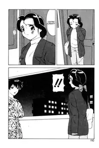 [Ogami Wolf] Shion no Yoru Aizouban | Night of Asters [English] =LWB=