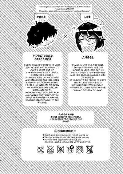 Game Shitai no ni Arawareta Tenshi mo Inran de Komaru! | I Just Want to Game, But This Angel is TOO Slutty!