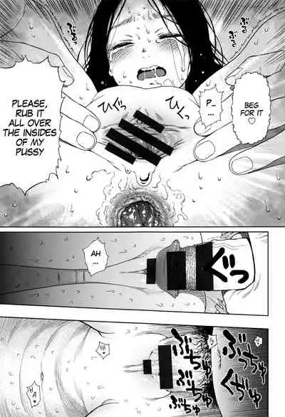 [Higashiyama Show] Implicity [English] [MegaFagget]