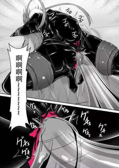 Kimochiyokereba Iijanai