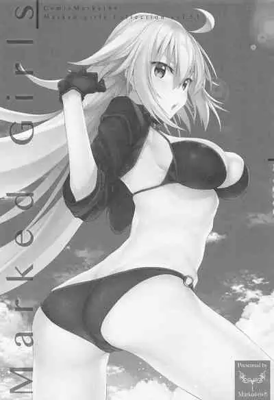 Marked-girls Collection Vol. 6