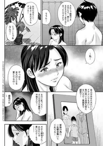 Action Pizazz 2022-05