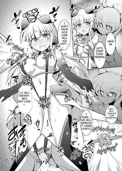 Karen Kishou Quarta Ametus #23