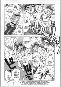 (C65) [NEWS (Akki Gedoumaru, NeWMeN, N.O. Chachamaru)] ERO-TECH SIDE-B [English] [SaHa]