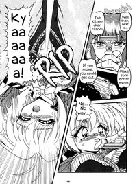 (C54) [Himawari Endan (Chunrouzan, Gakimagari)] BTB-23 DOUBLE INCOME (Lost Universe) [English] [EHCOVE]