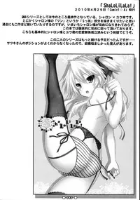 (C81) [Botugo (RYO)] Lyrics - Botugo Soushuuhen (Various)