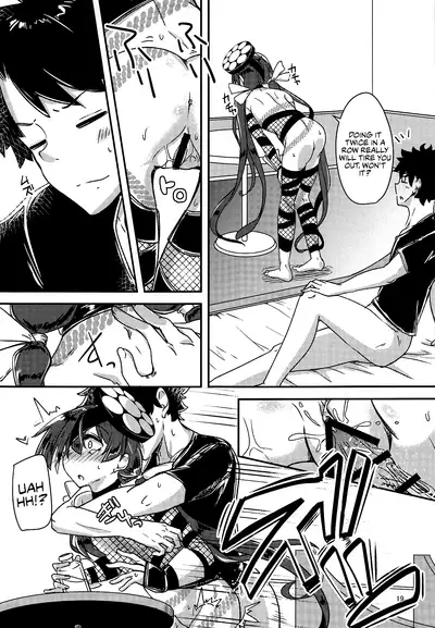 (C94) [Giniro Noel (Yuma)] Paraiso-chan o "Chii-chan" tte Yonde Medetai Hibi (Fate/Grand Order) [English]