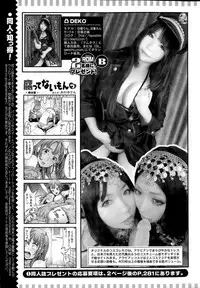 Action Pizazz Special 2015-07