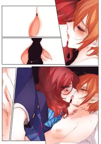 [TimaTima (Tima)] Neko-kei kanojo (Love Live!) [Chinese] [Pつssy汉化组] [Digital]