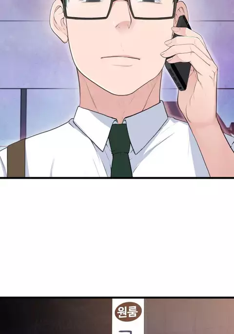 Tissue Thieves Ch.1-32