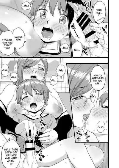 Oppai na Natsuyasumi 3 | The Summer Break of Boobs 3