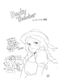 (C51) [MünchenGraph (Various)] Hara Hara Dokei Final Calpis Theater 7:30 (World Masterpiece Theater)