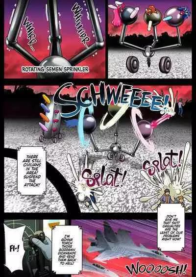 [Akuochisukii Classroom (Akuochisukii Sensei)] Space Invaders★Cock Cure