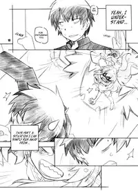 [Maruarai (Arai Kazuki)] Toradake | Just Tiger (Toradora!) [English] [EHCOVE]