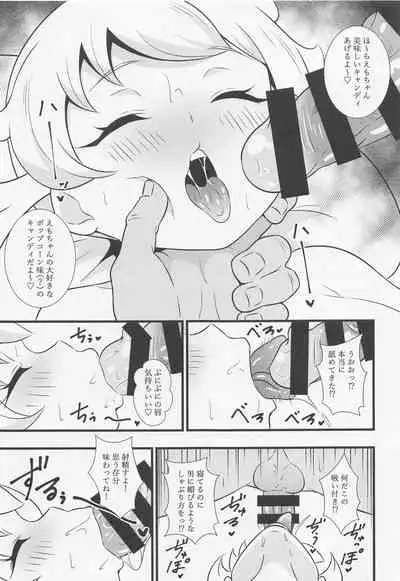 Ecchi na Hon Matomete mita 3