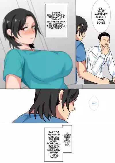 [Circle Spice] Hahaoya ni Kokuhaku Shitara Ichinichi dake Sex o Sasete Kureta Hanashi | I Confessed to My Mom and She Let Me Have a One-Day-Only Sex-Fest [English] [korafu]