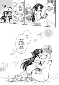 [Rico] Swelling Feelings (PETA! Vol.04) [English]