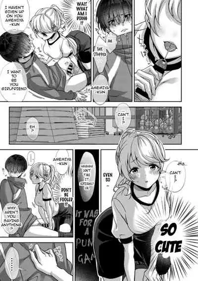[Rifuru] Ore dake ni Koakuma na Doukyuusei ~Futtara Oshitaosaremashita!~ Ch. 1 (COMIC Ananga Ranga Vol. 64) [English]